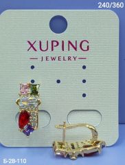 Серьги Xuping