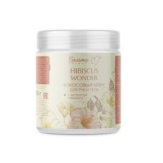 029338 Белита-М Hibiscus Wonder. Кокосовый крем для тела и рук с экстрактом гибискуса, 500 г