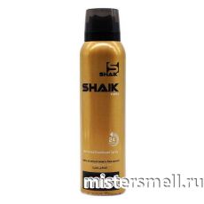 Дезодорант Shaik W166 Escentric Molecules Molecule 02