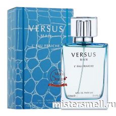 Fragrance World - Versus Man Leau Fraiche, 100 ml