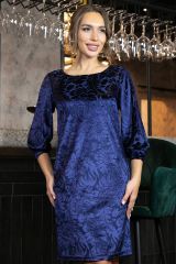 П11466 Платье LADY TAIGA Синее