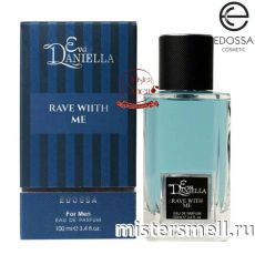 Eva Daniella m105 - Chanel Bleu de Chanel,100 мл