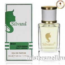 Элитный парфюм Silvana W431 Victoria