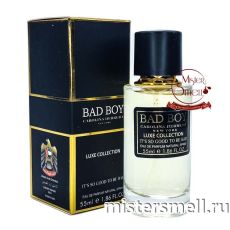Мини тестер арабский 55 мл LUX Carolina Herrera Bad Boy