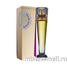 Rasasi - Bliss Eternal, 60 ml