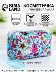 Косметичка-футляр женская с ручкой, объёмная, маленькая, для косметики, лекарств, прокладок, голубой