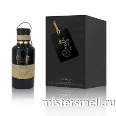Vurv Craft Noire, 100 ml