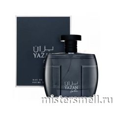 Rasasi - Yazan Men, 85 ml