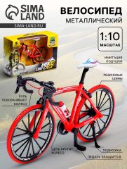 Велосипед металлический «Турист», масштаб 1:10, цвет красный