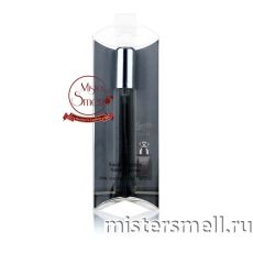 Мини блистер 20 мл. Gucci by Gucci Pour Homme