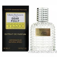 Мини тестер арабский 60 мл Blue Vilhelm Parfumerie Dear Polly
