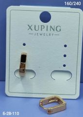 Серьги Xuping