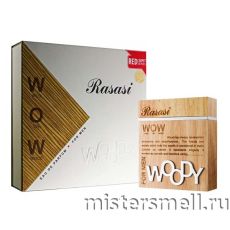 Rasasi - Woody For Men, 60 ml