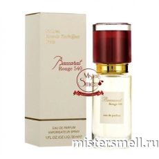 Мини тестер супер-стойкий 30 ml Francis Kurkdjian Baccarat Rouge 540