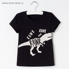 3391036 Футболка для мальчика "Динозавр", чёрная, р-р 32 (110-116см) 5-6л., 100% хлопок