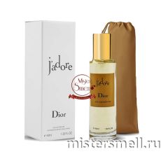 Мини тестер арабский Люкс 40 мл Dior J`adore
