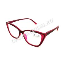 RoseJuliet 2720 C1 (62-64)