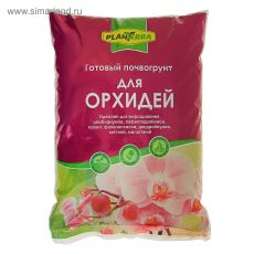 2990282 Почвогрунт PlanTerra для орхидей, 2,5 л