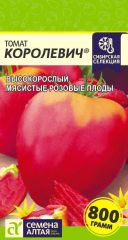 Томат Королевич Сем.Алтая