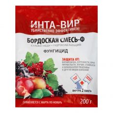 4382904 Бордоская смесь Инта Вир, 200 г