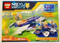 В14016С Конструктор NEXO