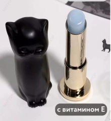 Бальзам для губ гигиеническая помада 