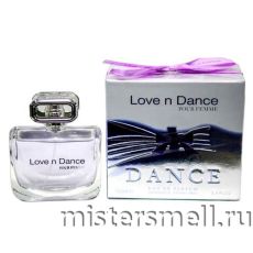 Восточная щедрость - Love n Dance Pour Femme, 100 ml