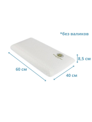[COCO BLUES] Подушка из натурального латекса 60х40х8,5 см, 1 шт