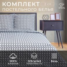 7533822 Постельное бельё 2-спальное «Этель» Dollars, бязь