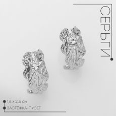 Серьги со стразами «Бесконечность» полусфера, белые в серебре