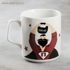 4560703 Кружка «Папе, который может всё», 350 мл