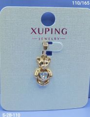 Подвеска Xuping