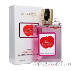 Тестер супер-стойкий 100 ml Nina Ricci Nina