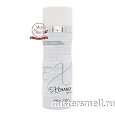 Дезодорант Fragrance World eXchange Unlimited Blanc Edition 200 ml (ОАЭ)