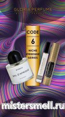 Мини парфюм масло №6 Gloria 10 мл. Byredo Bal d