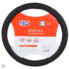 Оплетка руля, экокожа 109