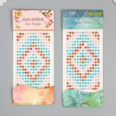 Наклейка пластик стразы 