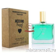 Мини тестер арабский 65 мл Duty Free Moschino Funny