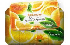 023631  ГЖК Мыло Классическое туалетное Апельсин, 145г