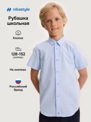 4ш21525 NIKASTYLE Рубашка голубой
