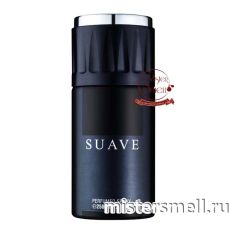 Дезодорант Fragrance World Suave 250 ml (ОАЭ)