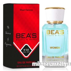 Элитный парфюм Bea