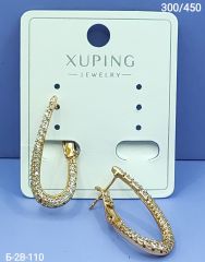 Серьги Xuping