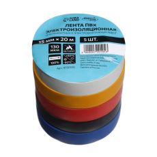 9720105 Изолента Luazon Lighting, ПВХ, 15 мм х 20 м, 130 мкм, набор 5 шт. (5 цветов)