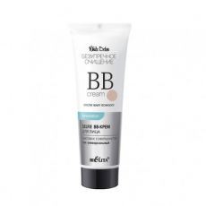026820 Bielita White Detox Безупречное очищение. Selfie ВВ-крем для лица «Матовое совершенство», 30 мл