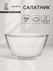 Салатник Доляна Simple, 750 мл, 15×8 см, стекло, прозрачный