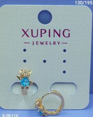 Серьги Xuping