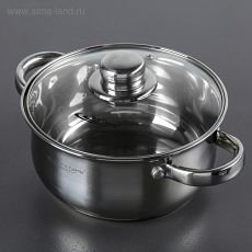 1049850 Кастрюля «Гретта» 2,2 л, d=18 см, капсульное дно, стеклянная крышка Катунь