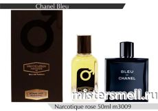 NROTICuERSe Narkotic VIP - Chanel Bleu de Chanel Eau de Parfum 50 ml