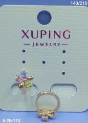Серьги Xuping